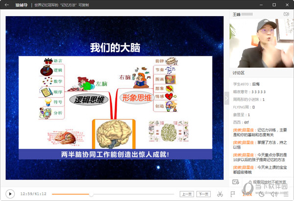 澳门彩最快最准开奖结果，揭秘彩票背后的秘密，揭秘澳门彩开奖真相，最快最准结果揭晓！