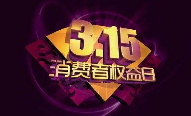 探索未来，2025新奥资料免费49图库全解析，未来探索，2025新奥资料解析与图库全攻略