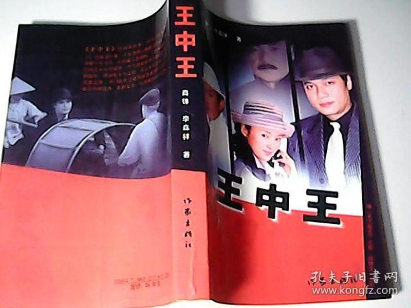 第57页