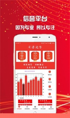 王中王论坛，一肖中特免费资料深度解析与SEO优化策略探讨，王中王论坛深度解析与SEO优化策略探讨，一肖中特免费资料分享