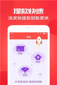 如何快速查看澳门开奖结果，一站式指南，一站式指南，如何快速查看澳门开奖结果