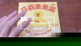 王中王005期指一生肖——揭秘生肖魅力与运势走向，揭秘生肖魅力与运势走向——王中王生肖预测第005期独家解析