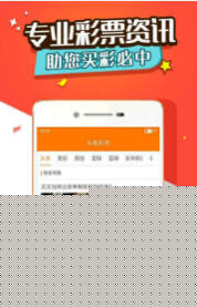 SEO优化策略全攻略