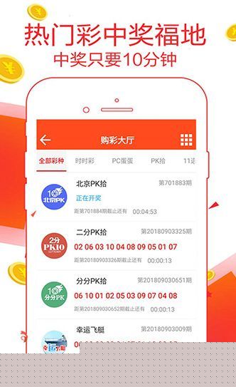 揭秘123期一肖王中王，背后的秘密与策略，揭秘一肖王中王第123期背后的秘密与策略，真相大揭秘