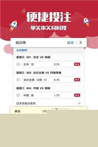澳门彩票开奖结果查询，掌握最新信息，轻松查询55123开奖结果，澳门彩票最新开奖结果查询，掌握55123最新开奖动态