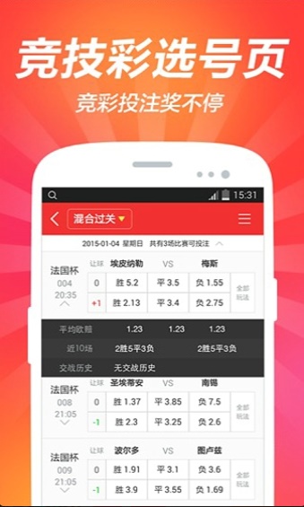 澳门资料大全，探索澳门之旅的全方位指南（2025版），澳门全方位指南，澳门资料大全（2025版）探索澳门之旅的必备手册