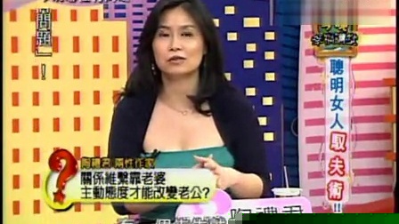 新澳2025今晚开奖资料与客家娘的文化交融，新澳开奖资料与客家文化的交融之夜