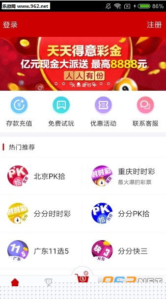 澳门彩票游戏一直以来都受到广大彩民的关注和喜爱，其中天天六开奖更是备受瞩目。本文将围绕澳门天天六开奖怎么玩这一主题展开，介绍相关的玩法和技巧，帮助彩民们更好地了解和参与这一游戏。，澳门天天六开奖玩法攻略，玩转彩票游戏，揭秘中奖技巧！