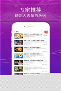澳门新彩一码精准，揭秘彩票预测的秘密，澳门新彩一码精准揭秘，彩票预测背后的秘密之道