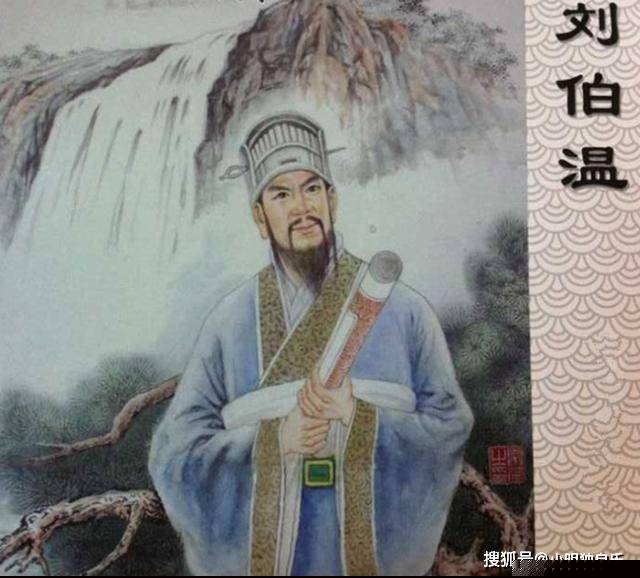 刘伯温与欲钱诗中的生肖之谜，刘伯温与生肖之谜，揭秘欲钱诗中的神秘生肖密码