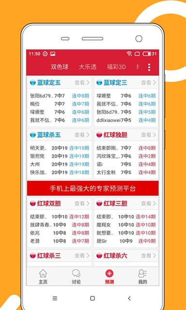 探索澳门未来，2025新澳门天天好开彩展望，澳门未来展望，新澳门天天好开彩的2025展望