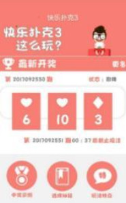新澳门精准四肖期中特公开，探索与解析，澳门精准四肖期中特公开，深度探索与解析