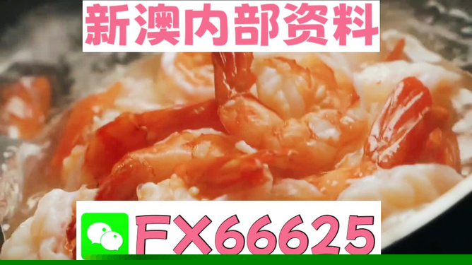 揭秘4887王中王一码一肖的独特魅力与奥秘，揭秘王中王一码一肖的独特魅力与奥秘揭秘4887内幕