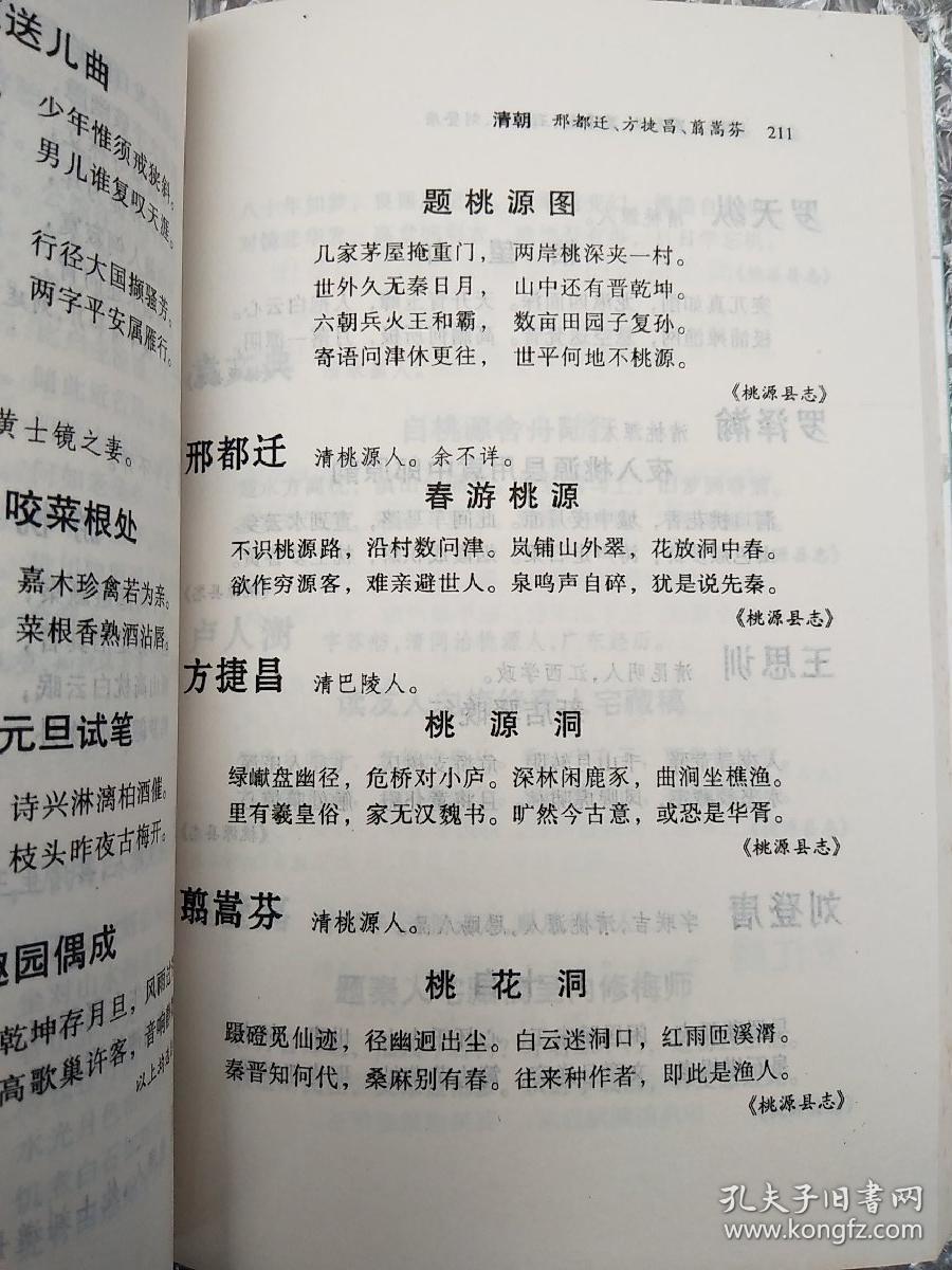 内部资料三中三准吗，深度解析与探讨，内部资料三中三准确性深度解析与探讨