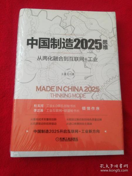 关于2025新澳精准正版免费资料的全面解读与释义，全面解读与释义，2025新澳正版免费资料解析