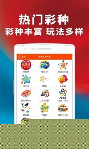 澳门管家婆，揭秘精准预测的秘密，100%精准背后的故事，澳门管家婆揭秘，精准预测背后的秘密与故事