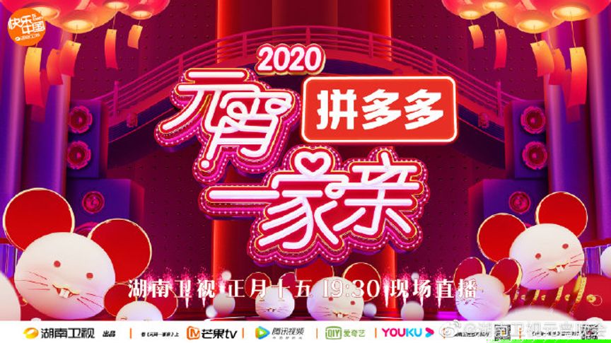 王中王19期指一生肖，探寻背后的秘密与意义，探寻生肖秘密，王中王生肖揭秘与意义解析