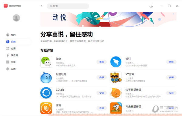 澳门最快报码开奖结果，探索前沿技术与实时信息的交汇点，澳门最快报码开奖结果，前沿技术与实时信息的融合交汇点