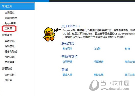 82693.cσm，澳彩七肖七码查询指南，澳彩七肖七码查询指南，82693.cσm使用指南
