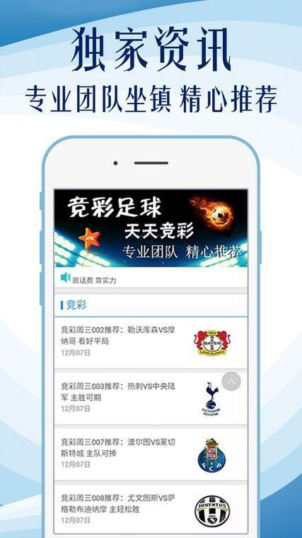 2025新澳天天资料免费大全——全面获。≡谡莆眨2025新澳天天资料免费大全——掌握全面信息，轻松获取资源