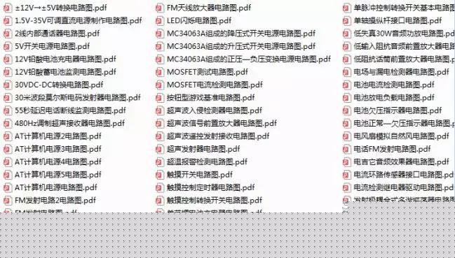 九肖网澳门免费资料大全最新版本更新——全面解析与深度解读，九肖网澳门免费资料大全最新更新解析解读