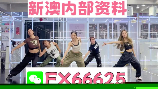 王中王一肖一中今晚开奖号，深度解析与预测，王中王一肖今晚开奖号深度解析与预测