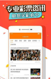 王中王一句得一肖，揭秘生肖运势与神秘力量，揭秘生肖运势与神秘力量，王中王一句得一肖探秘