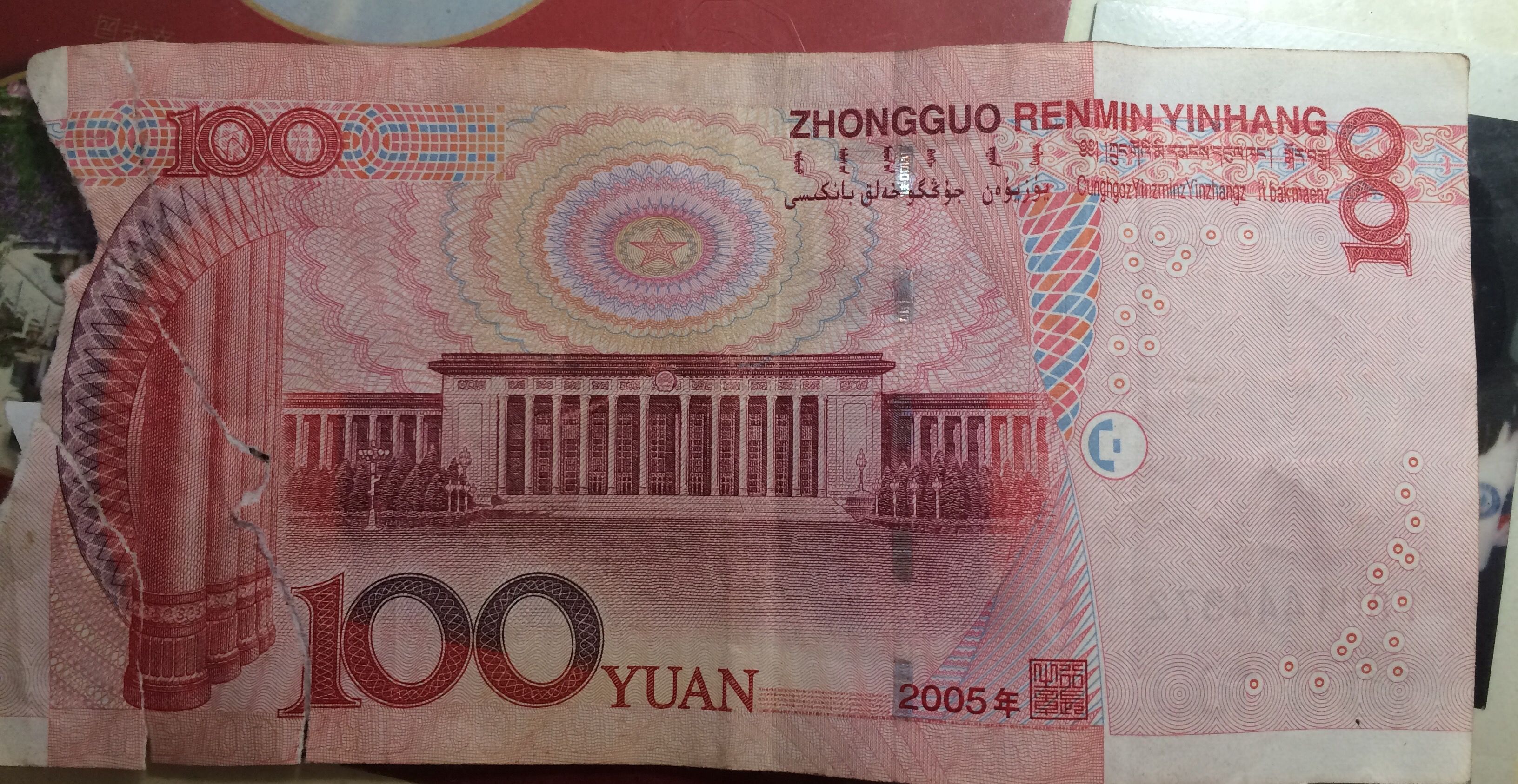 揭秘平特一肖，投入百元，收益几何？揭秘背后的秘密。颐仄教匾恍ぃ僭度氡澈蟮氖找婷孛埽