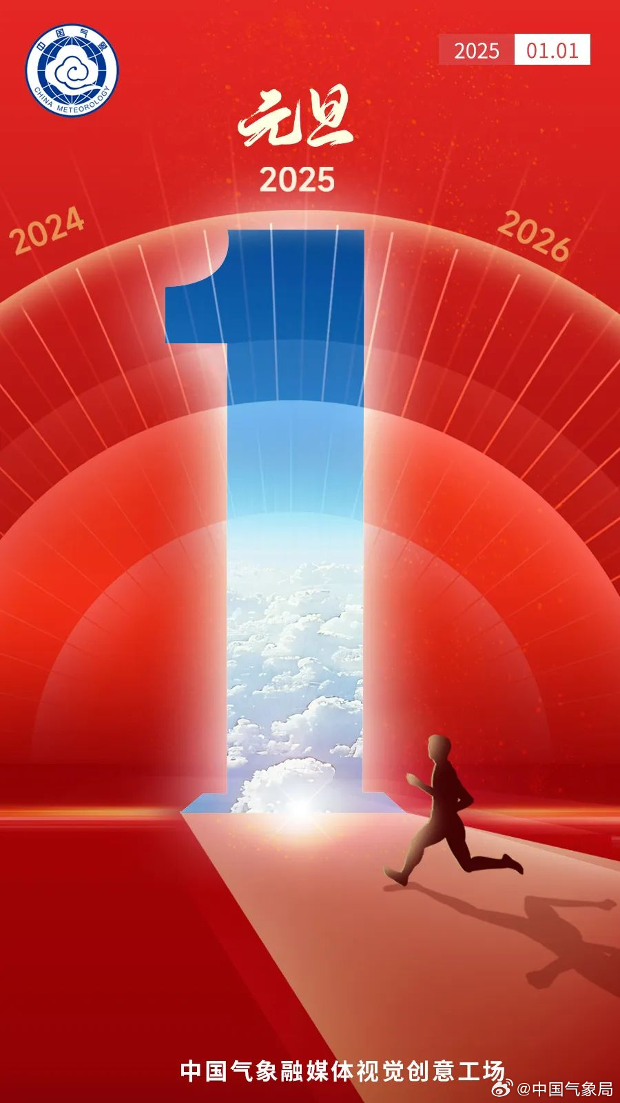探索未来，2025新澳门期期精准预测与解析，2025新澳门精准预测与解析，探索未来之路