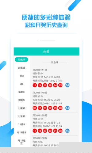 揭秘181777con王中王平特一肖，背后的故事与秘密，揭秘，王中王平特一肖背后的故事与秘密