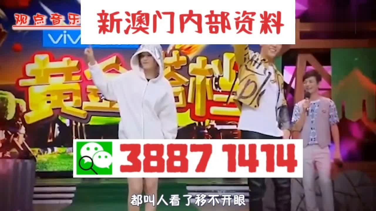 澳门三肖三码期期准精选大全下，揭秘彩票背后的秘密与策略，澳门三肖三码期期准揭秘彩票背后的秘密与策略精选大全