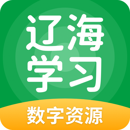 澳门2025正版资料免费看，全面解析与最新资讯获取指南，澳门2025正版资料免费获。娼馕鲇胱钚伦恃吨改