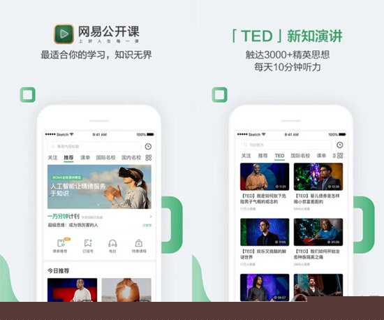 澳门六开奖今晚直播开奖结果查询，全面解析与实用指南，澳门六开奖今晚直播开奖结果查询，全面解析与实用指南揭秘大奖揭晓时刻