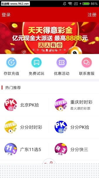 澳门彩资料免费网站大全——探索博彩信息的宝库，澳门彩资料免费网站大全，博彩信息的探索宝库
