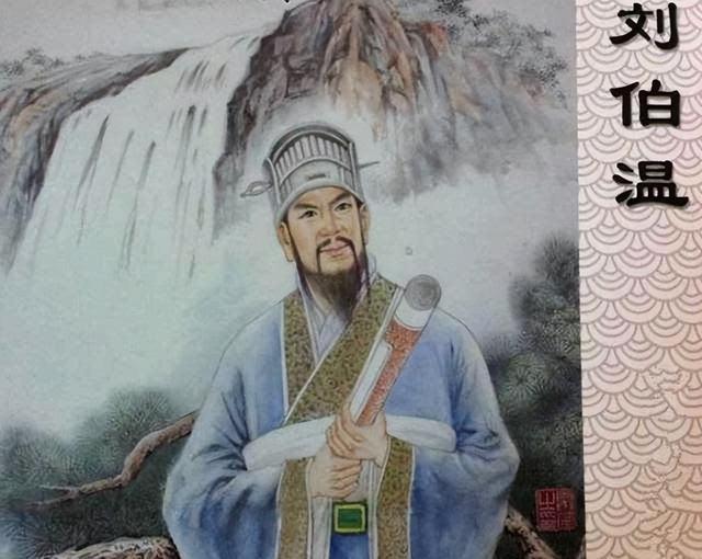 刘伯温论坛一肖二码，揭秘神秘预测背后的故事，刘伯温论坛揭秘一肖二码预测背后的神秘故事