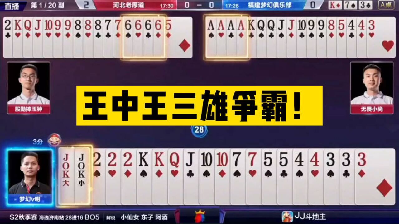木木中高手王中王指一肖，揭秘背后的故事与神秘色彩，揭秘高手王中王背后的故事与神秘色彩，木木生肖指引揭秘