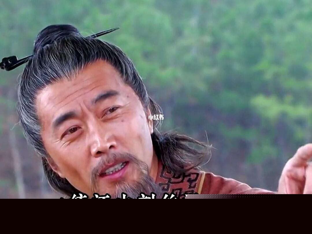 刘伯温一肖一码，历史传奇与现代解读，刘伯温一肖一码，历史传奇的现代解读