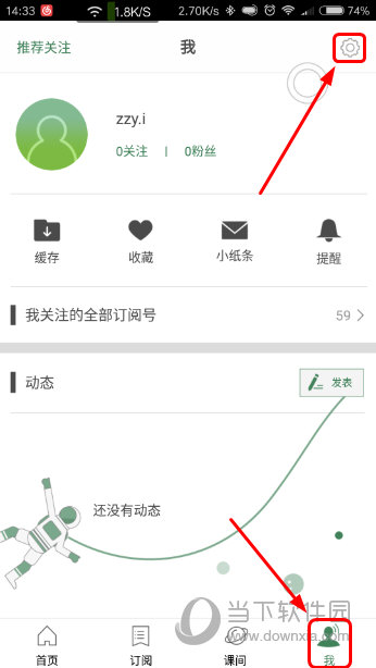 老澳门开奖结果及开奖结果查询——掌握最新动态，轻松赢大奖，老澳门开奖结果最新动态，轻松查询，赢取大奖秘籍
