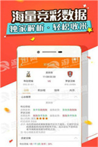4887最准免费资料——探索准确信息的宝藏，4887最准免费资料，开启信息探索之旅