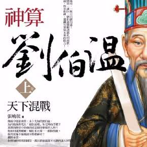 新闻咨询 第14页