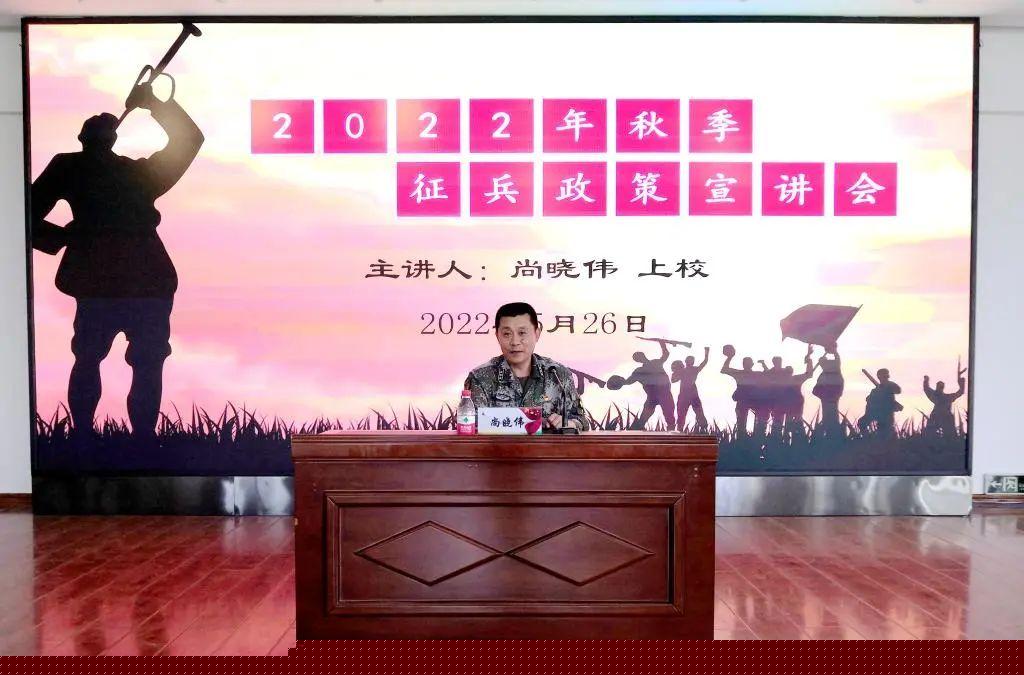 关于当兵的最新政策解读，2022年的变化与发展，2022年当兵最新政策解读，变化与发展概览