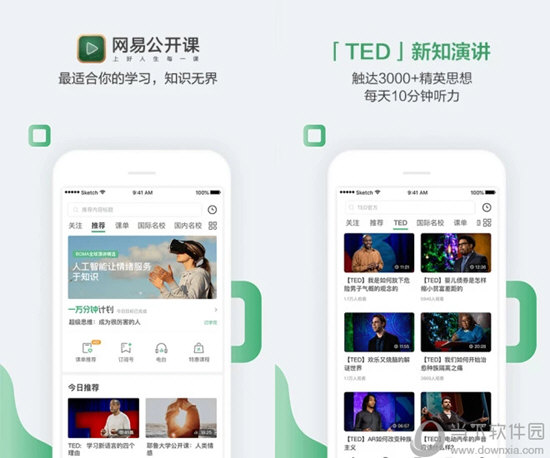 澳门六开奖结果查询全年，全面解析与实用指南，澳门六开奖结果全年查询解析与实用指南