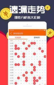 王中王肖一码大公开，揭秘背后的秘密与真相，揭秘王中王肖一码真相，背后隐藏的秘密大公开