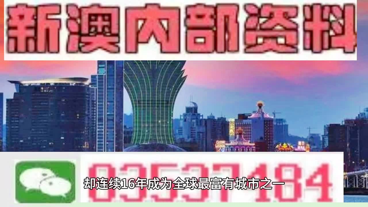 澳门管家婆一肖中特与香港阿飞免费印刷图库的独特魅力，探索2024澳门天天开好彩的世界，澳门管家婆与香港阿飞，探索2024年天天好彩的独特魅力与印刷图库风采