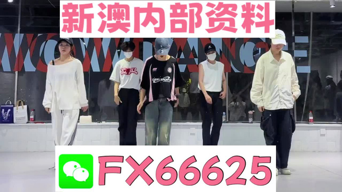 澳门今晚必开一肖一特，探索生肖彩票的魅力与预测技巧，澳门生肖彩票探索，预测魅力与技巧揭秘