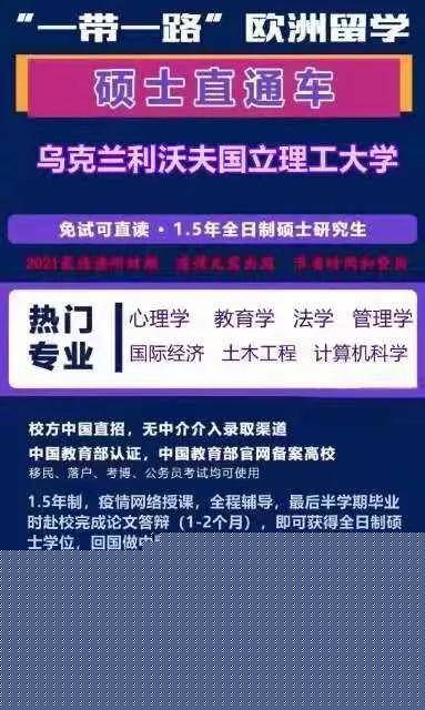 澳门管家婆，揭秘精准预测背后的秘密，澳门管家婆精准预测背后的奥秘揭秘