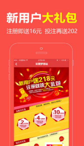 王中王一肖必，探寻背后的秘密与策略，王中王一肖背后的秘密与策略探寻