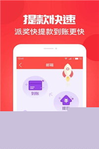 澳门管家婆开奖结果，探索未来的彩票世界（2025年最新动态），澳门管家婆最新开奖结果及未来彩票世界展望（2025年最新动态）