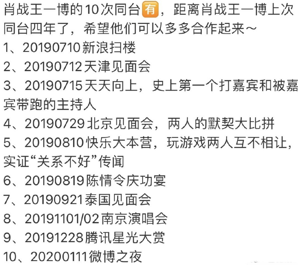 揭秘香港王中王一肖，最精准的预测与解读，香港王中王一肖，揭秘精准预测与解读之道