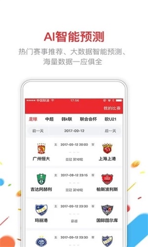 2025澳门六开彩开奖结果实时查询表——全面解析与指南，澳门六开彩开奖结果实时查询表，全面解析与指南手册